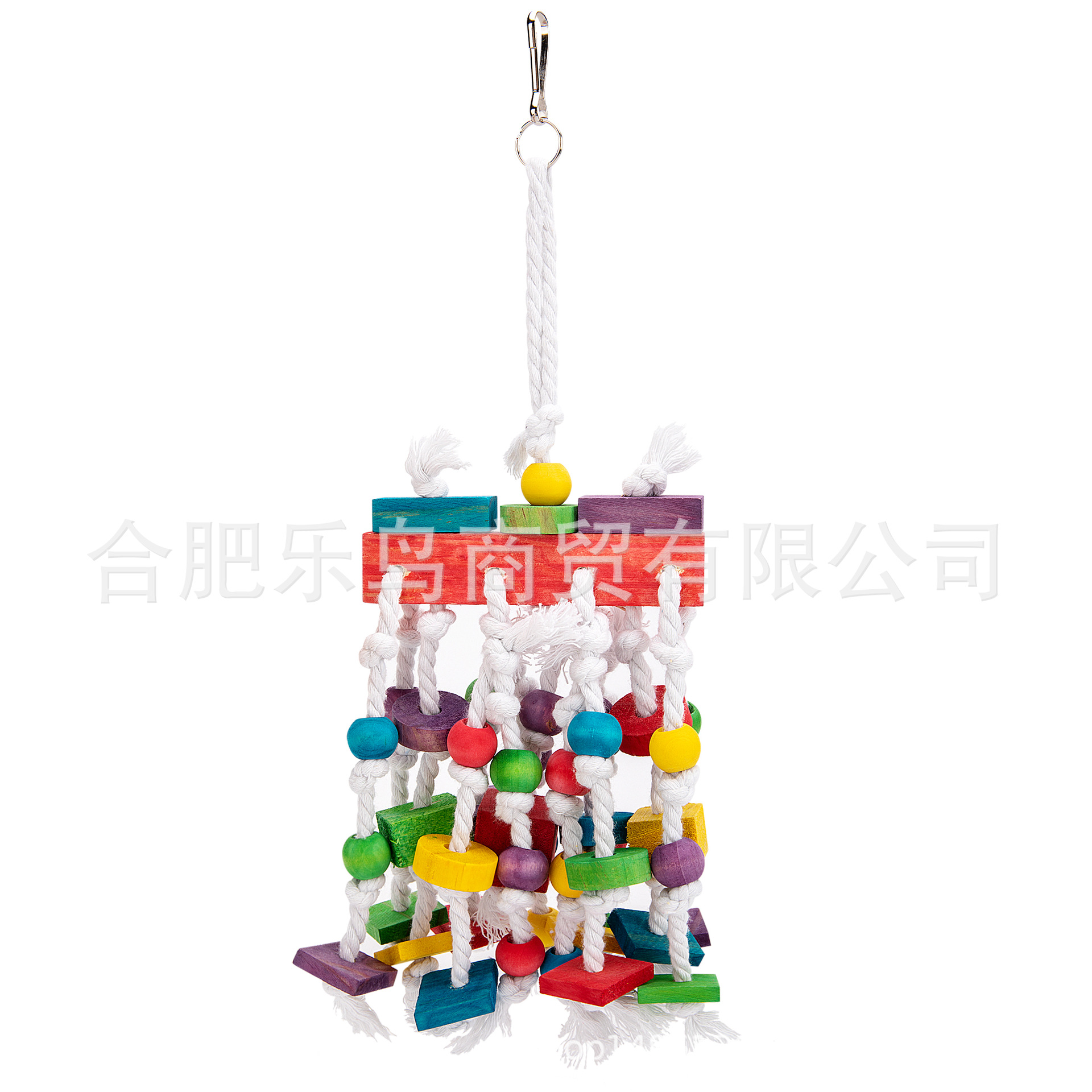 Loro juguete pájaro juguete colorido cuentas de madera bloque de madera cuerda de algodón nibbling cadena