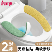 �������ﶬ����üӺ��RͰ�|��ˮϴɺ���q�������|�ӷ�����ů���l