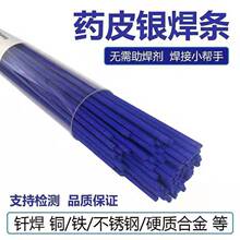 �����{ɫșƤ�y���l���y5%10%25%35%45%60%���z�KK�y�T���l�~�l