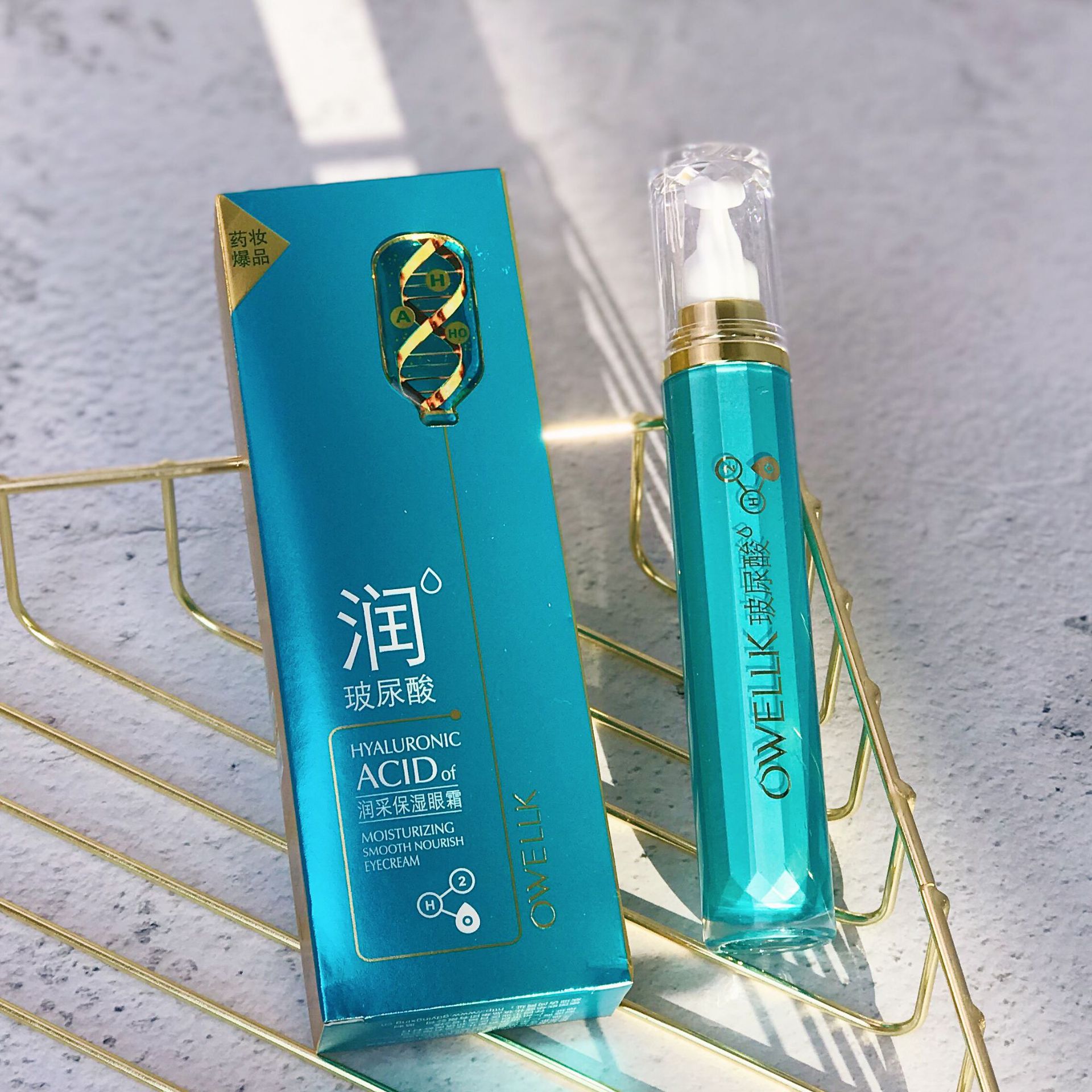 아이 크림 20g