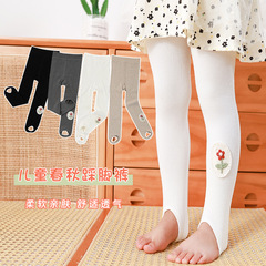 Spring and Autumn thin women and children leggings fabric with flowers women and children tights women and children big and small children leggings women and children ankle socks