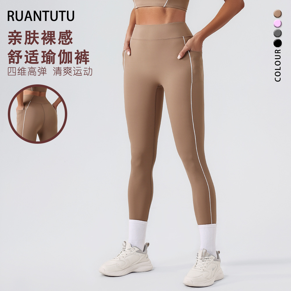 2025 nuevo cross-border cintura alta caderas abdominal sensación de desnudez bolsillo pantalones deportivos de fitness para correr