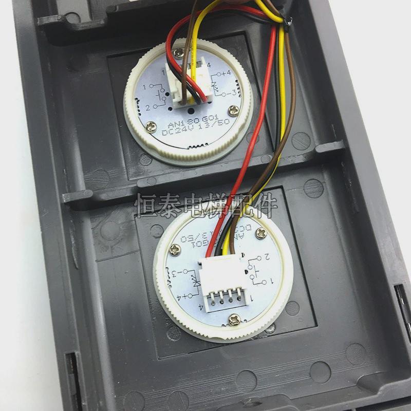 显示力电梯外呼整套kll-dv20外招盒dv20-v11面板外呼康板全新现货