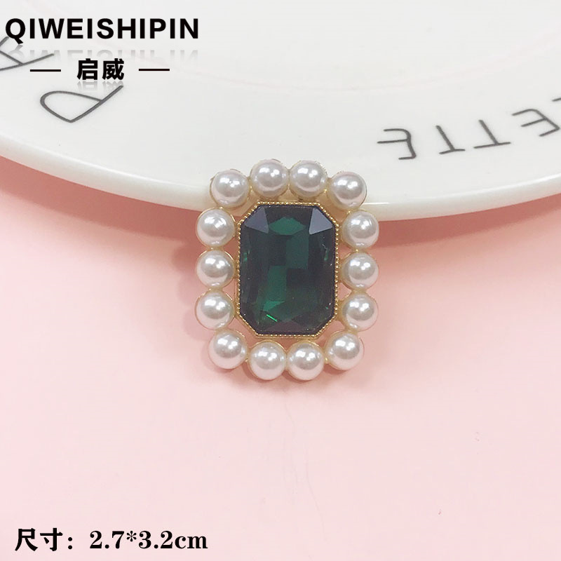 启威长方形花盘珍珠钻五角diy材料 水钻扣鞋包包花配饰  合金配件|undefined