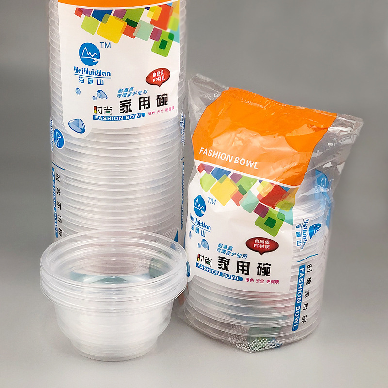使い捨ての環境保護碗のプラスチック碗の専用碗を厚くして包装します。|undefined