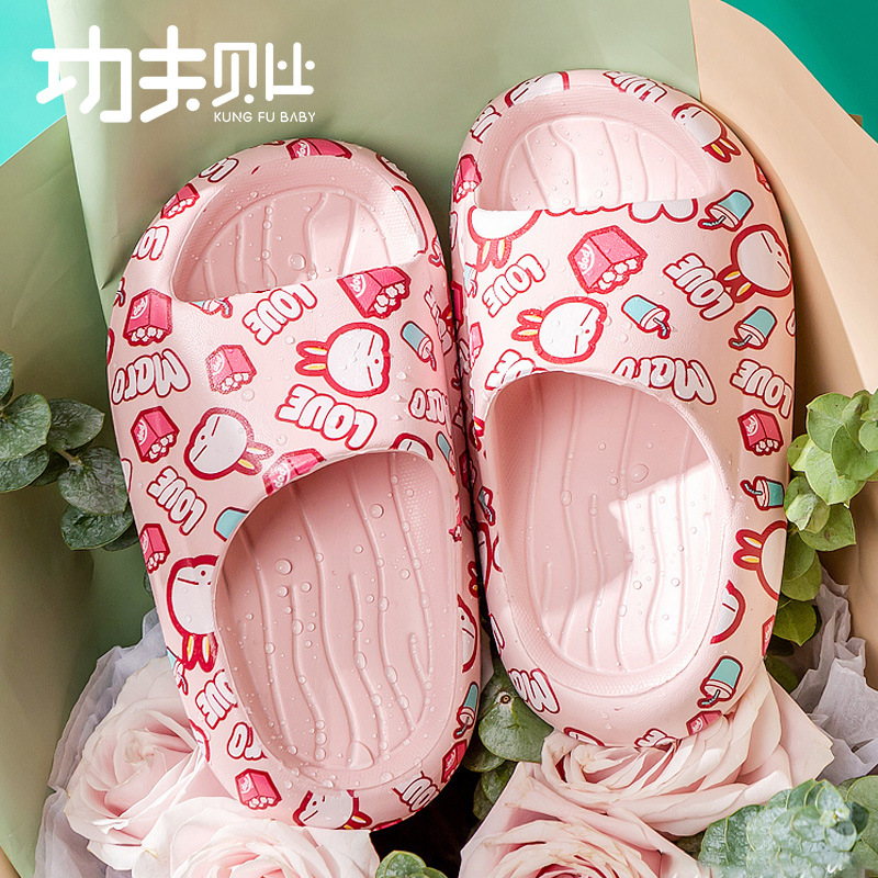兒童拖鞋夏男童家用室內靜音涼拖女童親子寶寶浴室防滑軟底涼拖鞋