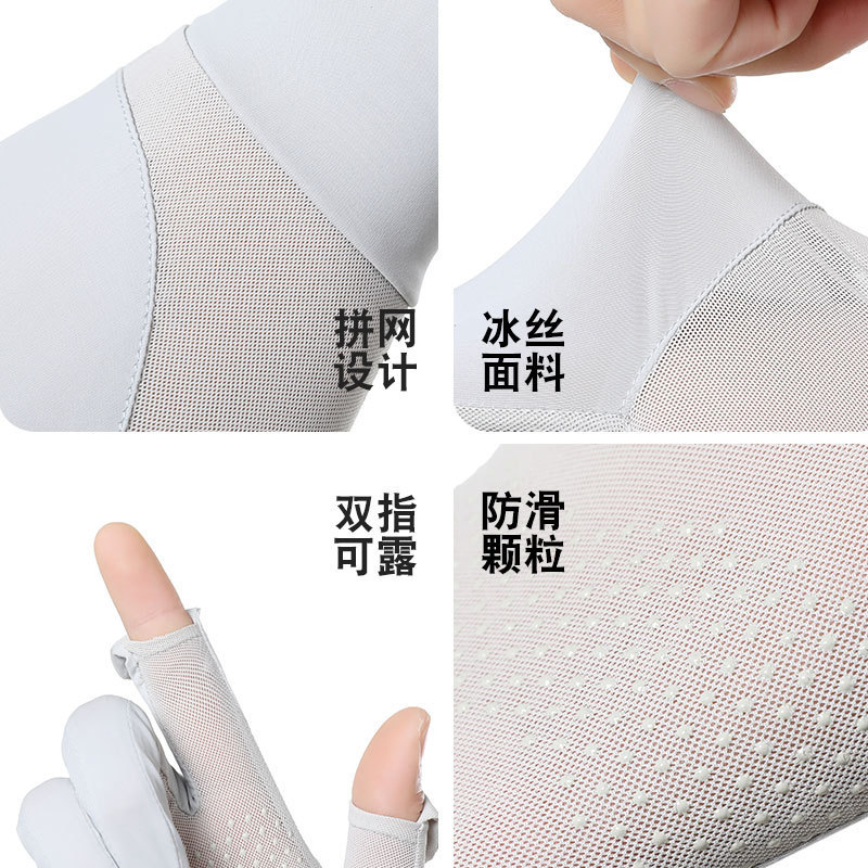 Guantes de seda de hielo de verano, nuevo estilo, protección solar, protección UV, sensación de frío, transpirable y antideslizante, guantes de ciclismo con todos los dedos