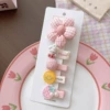5-pink plaid flowers