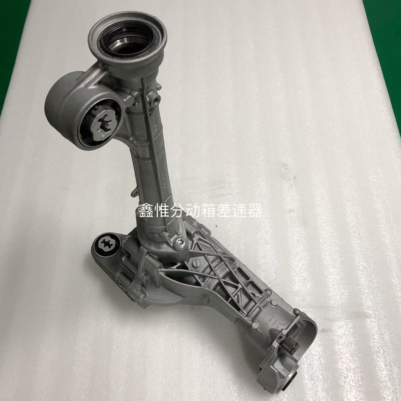 Front differential assembly for Audi Q7 4L 3.0T gasoline engine, with a 3.70 gear ratio