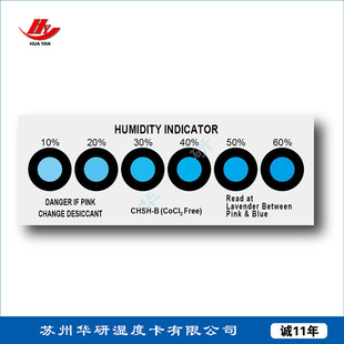 6�c��ȿ����h���������Ȼ��ָʾ������·�匣�Ý��ָʾ����