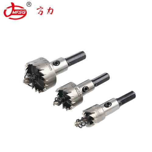Hole Punching and Expanding Factory Direct Selling Drill Bit for Fangli High-Speed Steel, Stainless Steel Metal Sheet, Round Aluminum Alloy Tubing