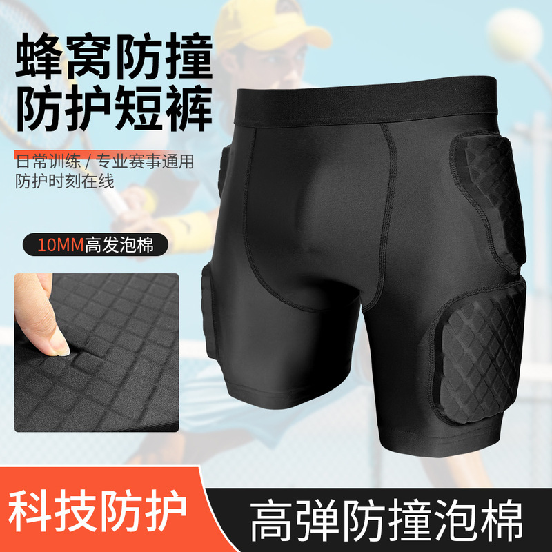 Professional basketball anti-collision clothing for men, rugby sports training anti-collision shorts, anti-collision vest set, roller skating protective gear