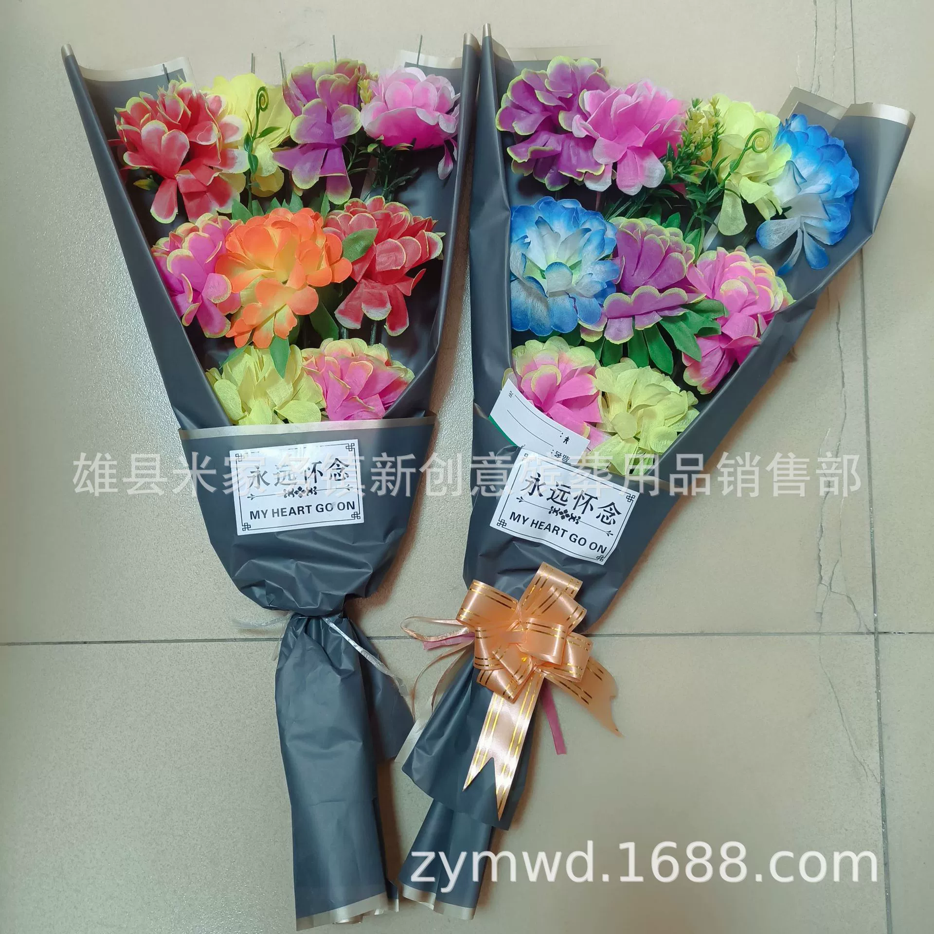 Qingming Festival hand-held bouquet multi-color ball chrysanthemum tombstone bouquet new creative funeral floral art for worship presenting flowers