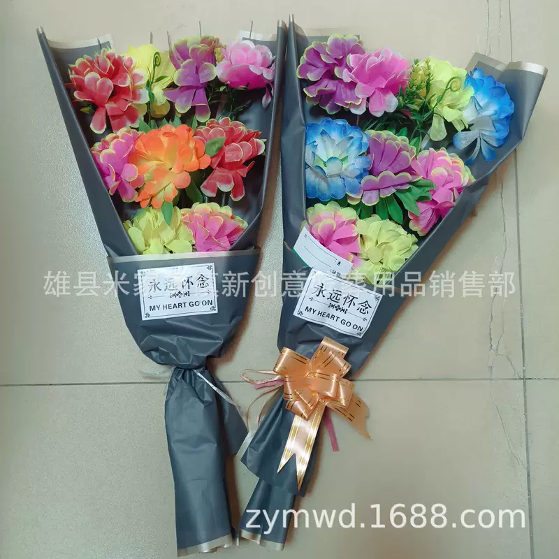 Qingming Festival hand-held bouquet multi-color ball chrysanthemum tombstone bouquet new creative funeral floral art for worship presenting flowers