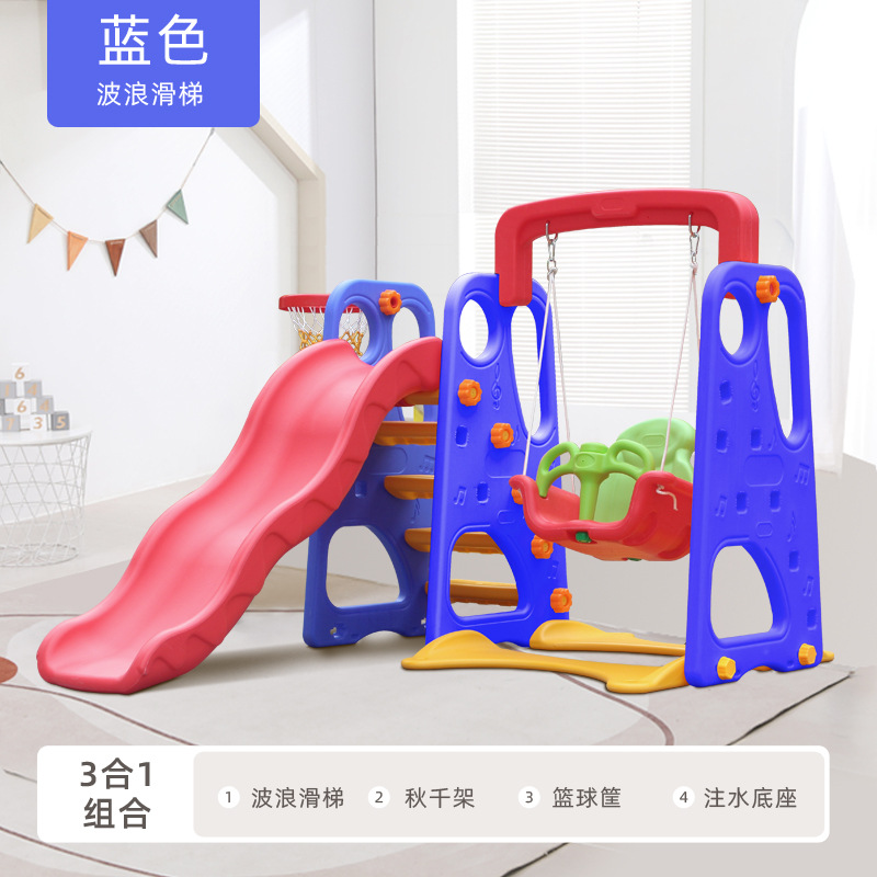 Diapositiva al aire libre pequeño jardín de infantes diapositiva al aire libre niños gran combinación de columpio multifuncional niños diapositiva image 21
