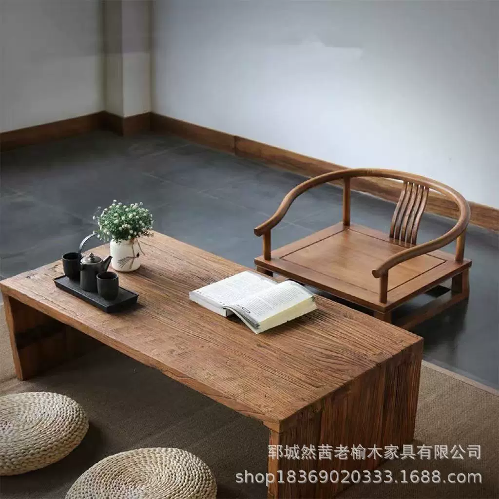 老榆木榻榻米茶桌禅意盘腿打坐学习桌禅意喝茶桌炕几阳台飘窗桌