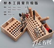 ��DIY�ֹ������ռ{̨ƤˇƤ��Ƥ��Ƥ��_����ع����乤�߼�