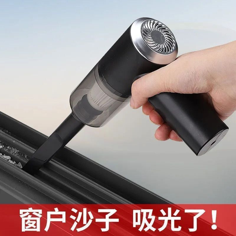 German Wireless Car Vacuum Cleaner, Rechargeable for Home Use, Small Portable for Cleaning Window Sills and Crevices, Dust Cleaning, Supply Chain