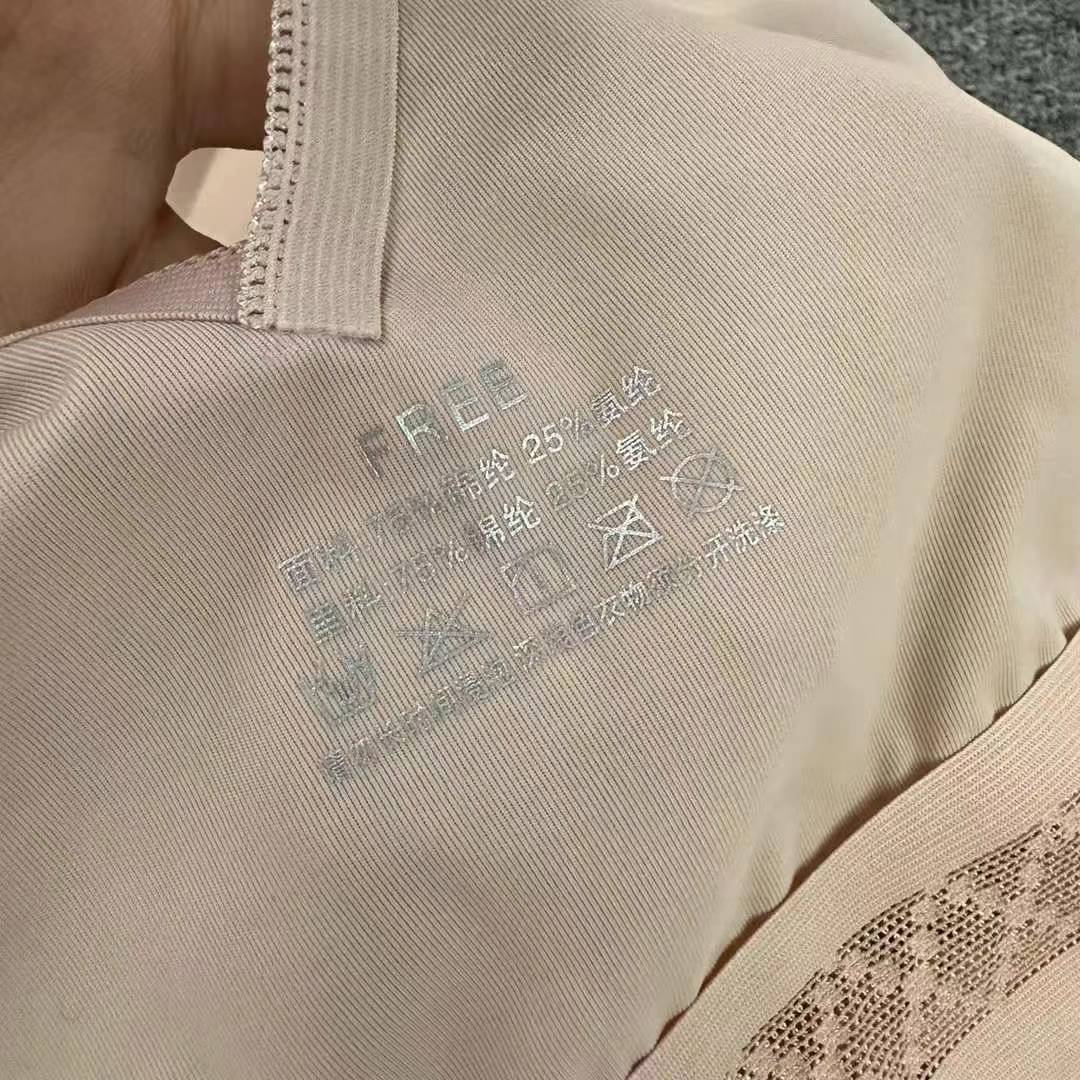 Nueva taza de látex que no deja marcas, chaleco de mujer con espalda hermosa de alta calidad, sujetador de yoga sin anillo de acero, ropa interior deportiva para mujer al por mayor