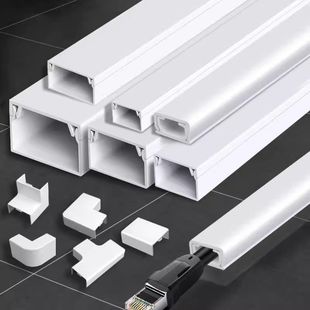 Pvc Wire Duct Decoration Cable Management Tool for Surface-Mounted Wiring, Plastic Square Surface-Mounted Wire Duct Adhesive