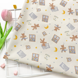 ˯��С��ȫ��8������������������������ɳ�l������������