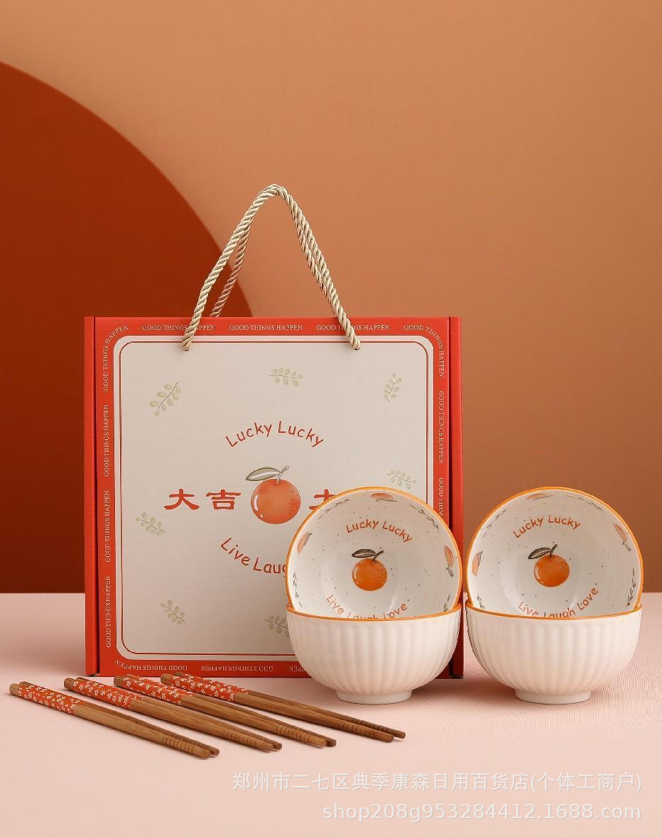 c86de5f3c2ee1dc894f1672ebfff78