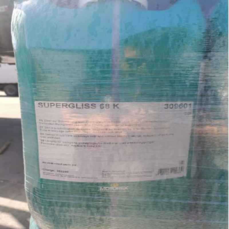 摩托瑞士SUPERGLISS 68K 件号309601(1