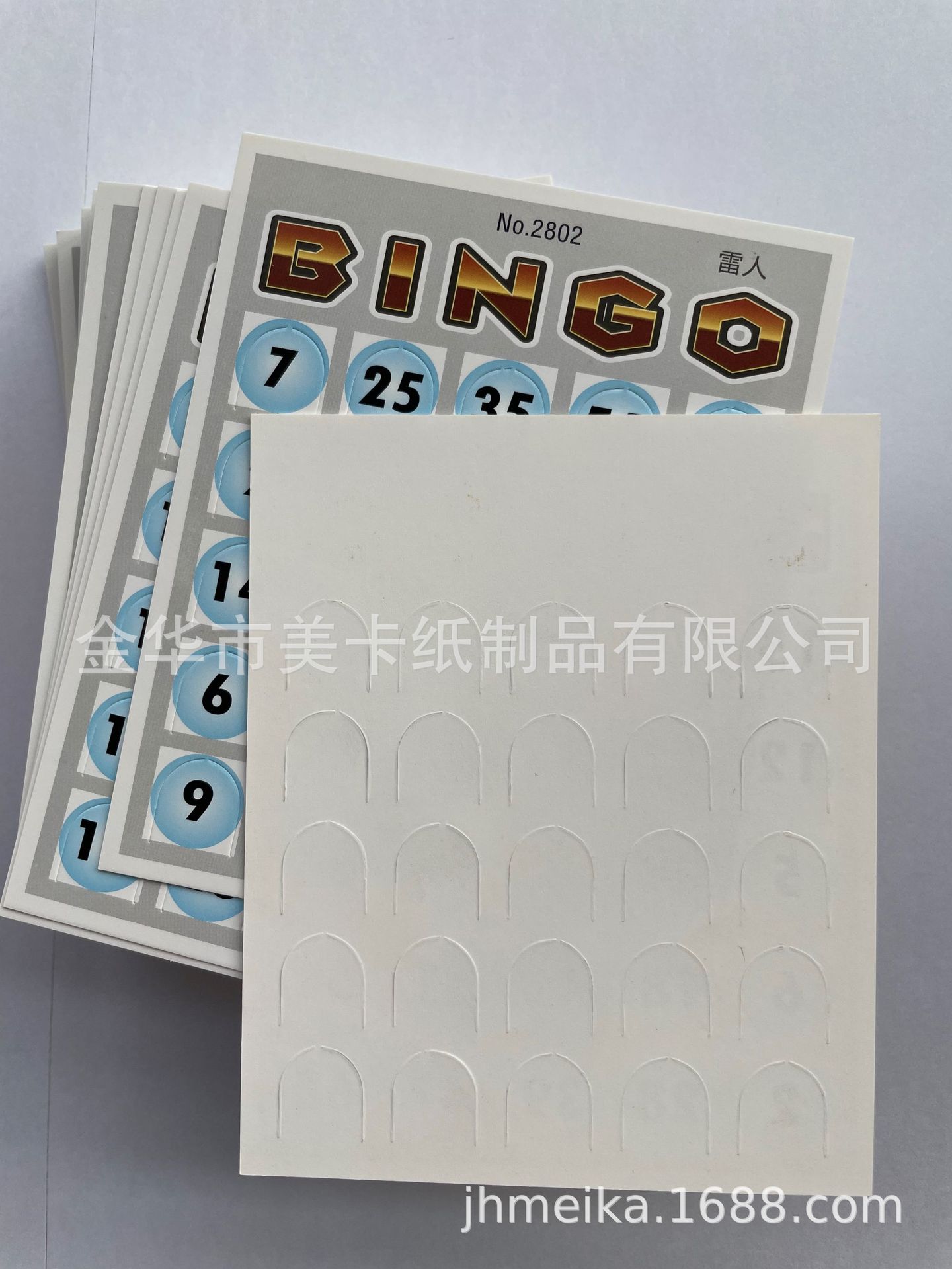 微信图片_20220102143918.jpg