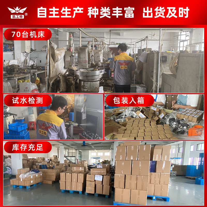 Boquilla de cabeza de rata de agua de alta presión, conector rápido de 1/4 de acero inoxidable, stock de fábrica, pagoda delantera 1 trasera 6, cabezal de desobstrucción de alcantarillado