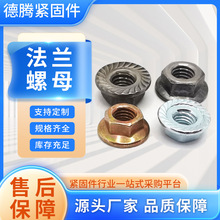 ���ƹ���Ӣ�� ���� ����  ���Ƿ��m��ĸ ��ñ���P���ɲ��P���\