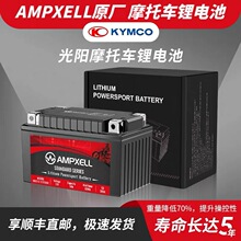 ���������ͧ250 300 400 CT250 S350�������Ħ�г�﮵�ص�ƿ