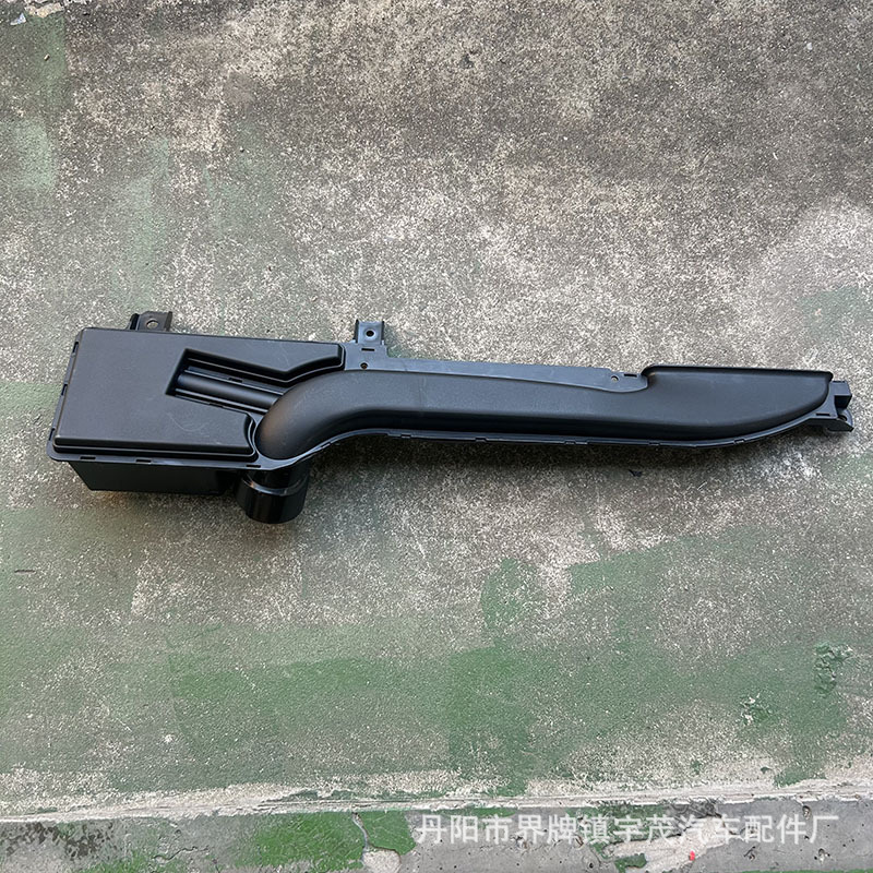 Applicable to Toyota Us Version Corolla Cross Air Intake Pipe 17751-F2070
