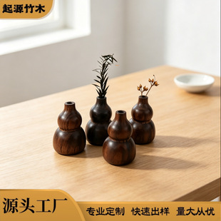 �ں��Һ��J�[���U��ľ܇�d��޹�͹��ֹ��廨�ɻ�ƿ�廨ƿ DIY����