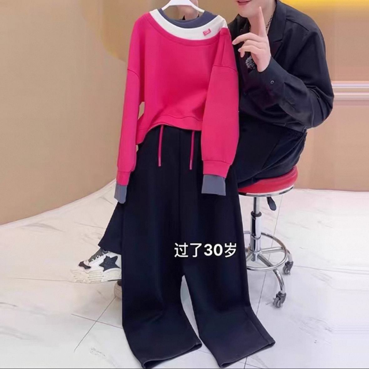Trendy and Stylish Casual Fashion Suit for Women 2025 Autumn Rose Red Long-Sleeve Top and Wide-Leg Pants Two-Piece Set