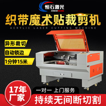 С�ͼ����и�C �̘�ϴ�O���������и�C ȫ�Ԅ�ħ�g�N������ЙC