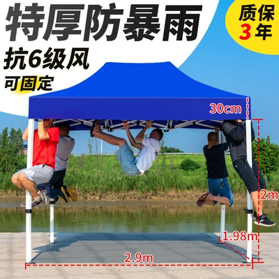 Stall Folding Telescopic Shed Avtomobil dam çadırları - extra-thick-liuling-23-blue-default-items