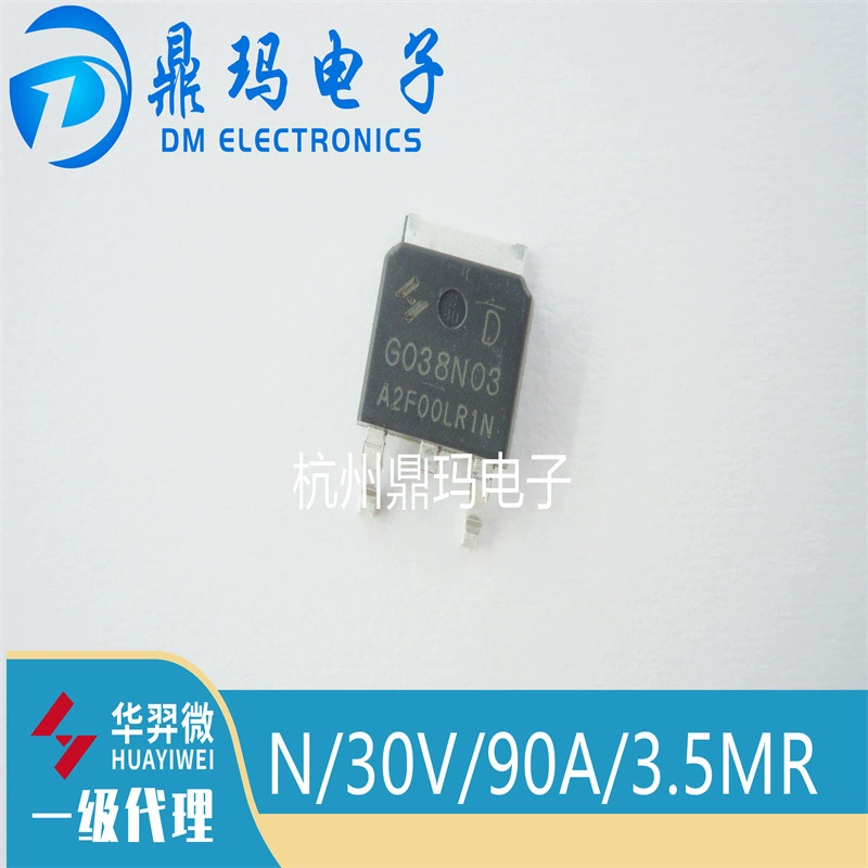 HYG038N03LR1D TO252 Полевая трубка Huatuwei MOS N/30 В/90 А/3,5MR 3080