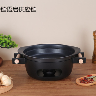 Frog Little Man Bullfrog Pot Dry Pot Commercial Restaurant Bullfrog Alcohol Stove Spicy Pot Charcoal Non-stick Pan Grilled Fish Plate