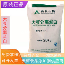 F؛ɽɴ󶹷x 󶹷x׷ w Ʒԭ