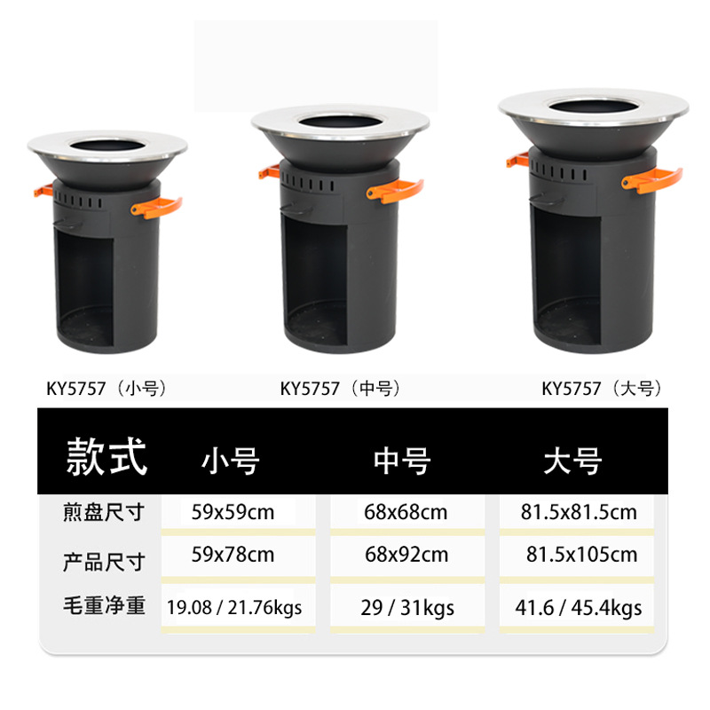 Grill al por mayor horno de calefacción horno de leña vertical horno de parrilla fiesta jardín patio horno de parrilla al aire libre