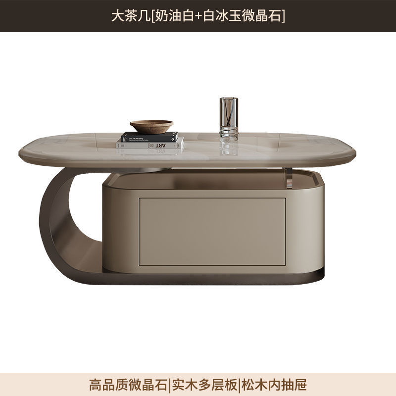 岩板功夫茶几客厅2025新款家用小户型高级感轻奢现代茶台泡茶一体|undefined