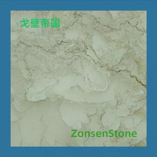 ʯ�ĸ�ڵۇ�����ʯ