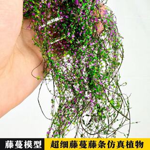 ����ģ��diy�ֹ�������������ɽ��΢�s���و���ģ����������