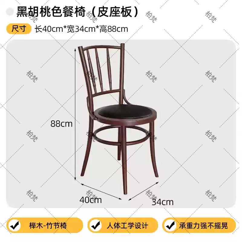 米澳拉折叠咖啡店桌椅组合美式小圆桌中古风烘焙甜品店餐饮商用可|undefined