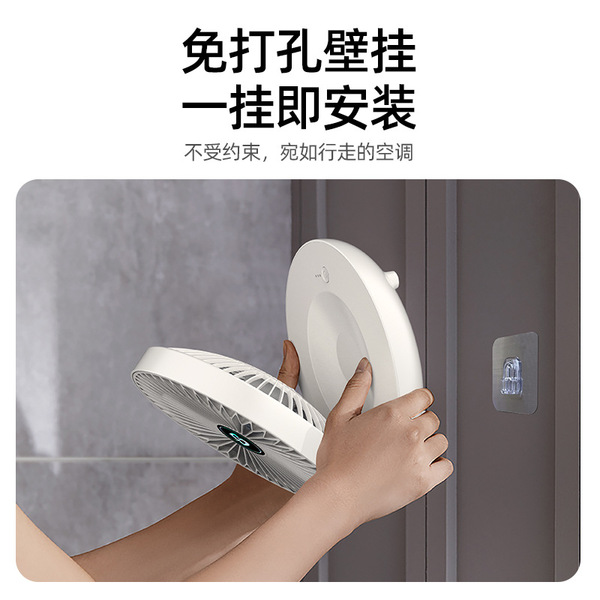 Small table handheld air fan for bedroom
