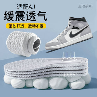 �ļ�͸��������ʿ�\��Ь�|�Ӻ�ƽ���ܲ�Ь�|�Ƿ����p��PUЬ�|���l