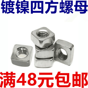 �ķ���ĸ ����8��߅/10��߅/12��߅/14��߅�X�Ͳ���߅������ñ