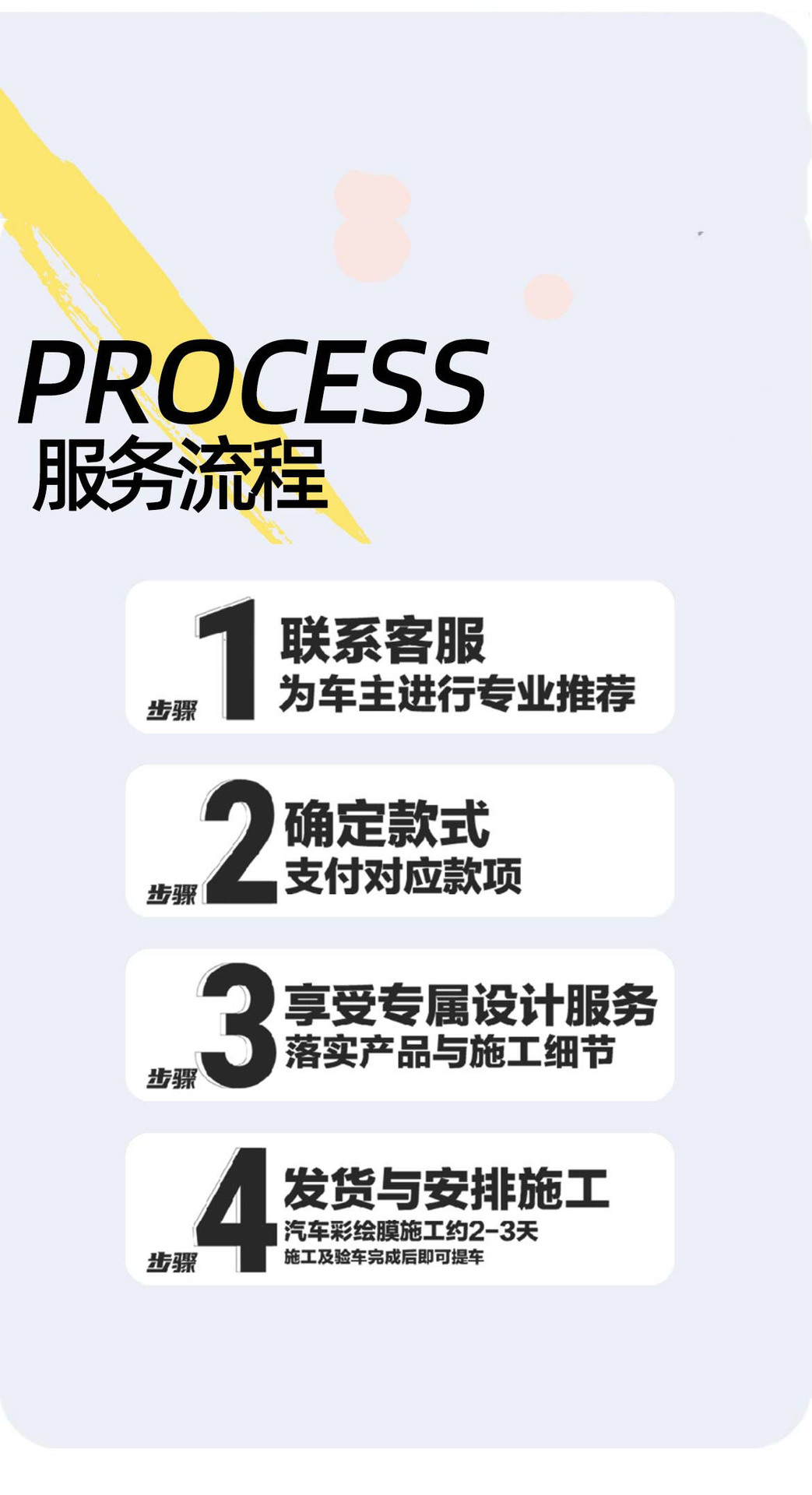 PET Self-repair Car Gradient Color Changing Film Thermal Repair Painting Car Film Personalized Car Paint Color Changing Film