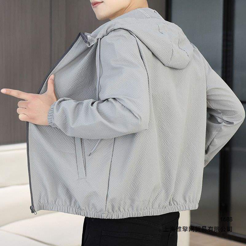 Summer Men's Thin Windbreaker, Sun Protection Clothing, Breathable Hooded Casual Sun Protection Clothing, UV Protection
