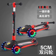 Children's Skateboard 1-3-6-12 years old kids scooting car for boys girls babies single footboard skateboard slalom car